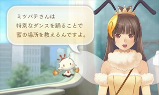 画像ギャラリー No.006のサムネイル画像 / 「めがみめぐり」，5月のゲーム内イベントを公開。GW衣替えセールの開催も