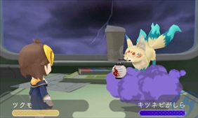 画像ギャラリー No.007のサムネイル画像 / 「めがみめぐり」，5月のゲーム内イベントを公開。GW衣替えセールの開催も