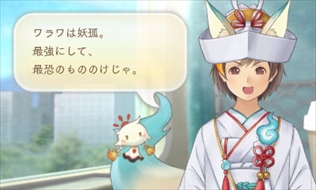画像ギャラリー No.009のサムネイル画像 / 「めがみめぐり」，5月のゲーム内イベントを公開。GW衣替えセールの開催も