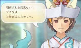 画像ギャラリー No.010のサムネイル画像 / 「めがみめぐり」，5月のゲーム内イベントを公開。GW衣替えセールの開催も