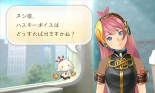 画像ギャラリー No.019のサムネイル画像 / 「めがみめぐり」，5月のゲーム内イベントを公開。GW衣替えセールの開催も