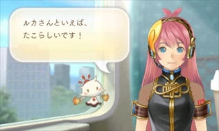 画像ギャラリー No.020のサムネイル画像 / 「めがみめぐり」，5月のゲーム内イベントを公開。GW衣替えセールの開催も
