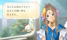 画像ギャラリー No.024のサムネイル画像 / 「めがみめぐり」，5月のゲーム内イベントを公開。GW衣替えセールの開催も