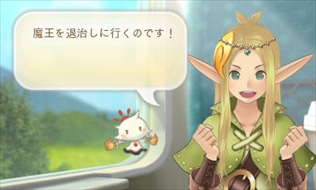 画像ギャラリー No.028のサムネイル画像 / 「めがみめぐり」，5月のゲーム内イベントを公開。GW衣替えセールの開催も