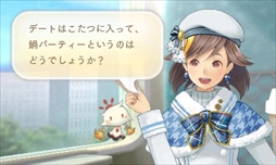画像ギャラリー No.042のサムネイル画像 / 「めがみめぐり」，5月のゲーム内イベントを公開。GW衣替えセールの開催も