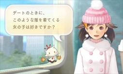 画像ギャラリー No.044のサムネイル画像 / 「めがみめぐり」，5月のゲーム内イベントを公開。GW衣替えセールの開催も