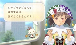 画像ギャラリー No.046のサムネイル画像 / 「めがみめぐり」，5月のゲーム内イベントを公開。GW衣替えセールの開催も