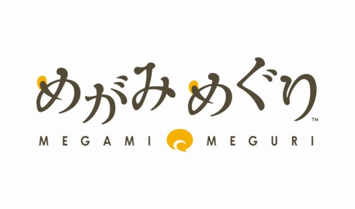 画像ギャラリー No.001のサムネイル画像 / 「めがみめぐり」，6月の季節衣装「かっぱ」と「アリス衣装」が登場