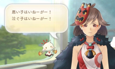 画像ギャラリー No.009のサムネイル画像 / 「めがみめぐり」，6月の季節衣装「かっぱ」と「アリス衣装」が登場