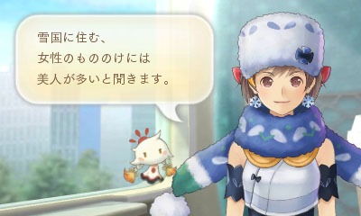 画像ギャラリー No.008のサムネイル画像 / 「めがみめぐり」7月の季節衣装は「水着＆常夏ワンピ」。退治イベントを7月15日に開催