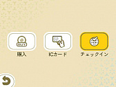 画像ギャラリー No.018のサムネイル画像 / 「めがみめぐり」，8月の季節衣装に「くノ一＆浴衣衣装」が登場