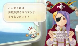 画像ギャラリー No.006のサムネイル画像 / 「めがみめぐり」，9月の季節衣装「ヒーロスーツ」と「パイレーツクイーン」が公開