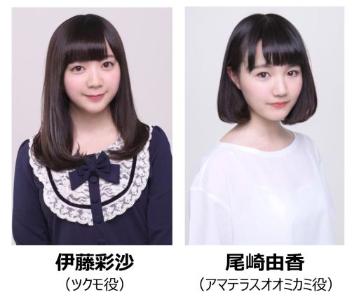 画像ギャラリー No.002のサムネイル画像 / 「めがみめぐり」，CDアルバムの発売記念イベントが2018年1月26日に開催
