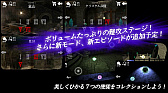 画像ギャラリー No.011のサムネイル画像 / Google Playアワードを得た「光の使徒」の日本語版が配信開始