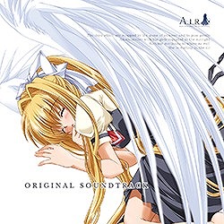 画像ギャラリー No.024のサムネイル画像 / 「CHUNITHM AIR」が本日稼働開始。新曲追加や限界突破など新機能を搭載