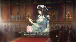 画像ギャラリー No.001のサムネイル画像 / 「三國志13 with パワーアップキット」，水彩画風武将CGのDLCを配信スタート