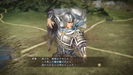 画像ギャラリー No.008のサムネイル画像 / 「三國志13 with パワーアップキット」，水彩画風武将CGのDLCを配信スタート