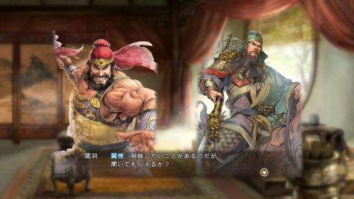 画像ギャラリー No.009のサムネイル画像 / 「三國志13 with パワーアップキット」，水彩画風武将CGのDLCを配信スタート