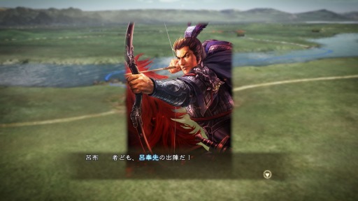 画像ギャラリー No.012のサムネイル画像 / 「三國志13 with パワーアップキット」，水彩画風武将CGのDLCを配信スタート