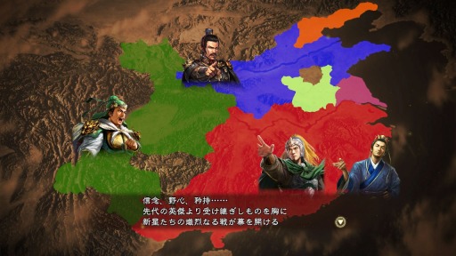 画像ギャラリー No.013のサムネイル画像 / 「三國志13 with パワーアップキット」，水彩画風武将CGのDLCを配信スタート