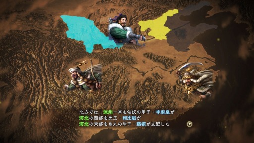 画像ギャラリー No.014のサムネイル画像 / 「三國志13 with パワーアップキット」，水彩画風武将CGのDLCを配信スタート