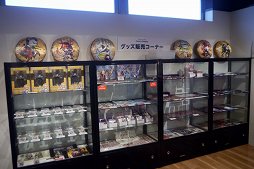 画像ギャラリー No.005のサムネイル画像 / 「三國志」から「金色のコルダ」まで，コーエーテクモゲームスのコラボメニューが楽しめる「KOEI TECMO CAFE & DINING」内覧会レポート