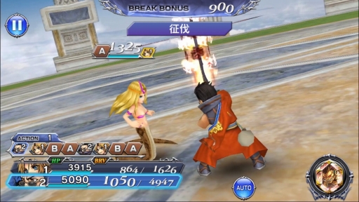 画像ギャラリー No.005のサムネイル画像 / 「ディシディア FF オペラオムニア」に「FFX」からアーロンが参戦。本日20：00から公式生放送実施