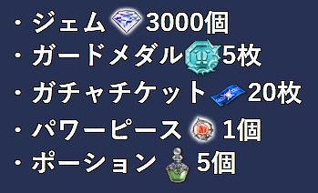 画像ギャラリー No.012のサムネイル画像 / 「DFF オペラオムニア」，FF15のノクティスが参戦に
