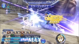 画像ギャラリー No.008のサムネイル画像 / 「DFF オペラオムニア」，ロックが参戦する新イベント「ど・ろ・ぼ・う？」が開催