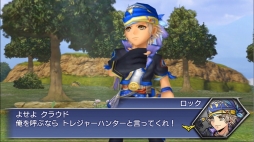 画像ギャラリー No.010のサムネイル画像 / 「DFF オペラオムニア」，ロックが参戦する新イベント「ど・ろ・ぼ・う？」が開催