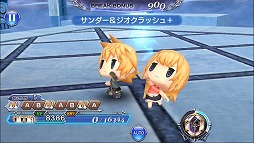 画像ギャラリー No.005のサムネイル画像 / 「ディシディアFF オペラオムニア」，新キャラのラァン＆レェンが登場