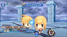 画像ギャラリー No.009のサムネイル画像 / 「ディシディアFF オペラオムニア」，新キャラのラァン＆レェンが登場