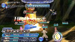 画像ギャラリー No.006のサムネイル画像 / 「ディシディアFF オペラオムニア」，ラストハンター“ノエル・クライス”が参戦