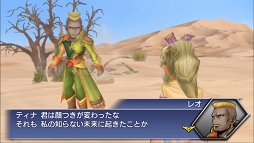 画像ギャラリー No.010のサムネイル画像 / 「DFF オペラオムニア」，「FFVI」のレオ将軍が登場するメインストーリー新章が配信