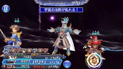 画像ギャラリー No.009のサムネイル画像 / 「DFF オペラオムニア」，「FFV」より暗黒魔道士“エクスデス”がプレイアブル参戦