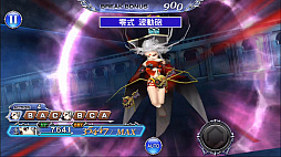 画像ギャラリー No.006のサムネイル画像 / 「DFF オペラオムニア」，メインストーリー第2部9章が配信。「暗闇の雲」が参戦