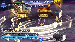 画像ギャラリー No.005のサムネイル画像 / 「DFF オペラオムニア」に，FFXIから「エルドナーシュ」（CV：高山みなみ）が参戦