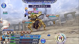 画像ギャラリー No.009のサムネイル画像 / 「DFF オペラオムニア」に，FFXIから「エルドナーシュ」（CV：高山みなみ）が参戦