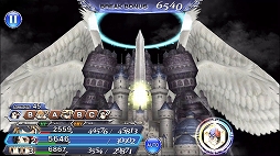 画像ギャラリー No.012のサムネイル画像 / 「DFF オペラオムニア」に，FFXIから「エルドナーシュ」（CV：高山みなみ）が参戦