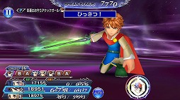 画像ギャラリー No.005のサムネイル画像 / 「DFF オペラムニア」，バッツの新たな専用武器が登場