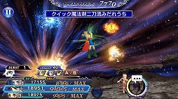 画像ギャラリー No.006のサムネイル画像 / 「DFF オペラムニア」，バッツの新たな専用武器が登場