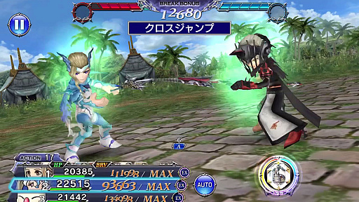 画像ギャラリー No.002のサムネイル画像 / 「DFFOO」，フォース武器新登場＆キャラクター育成応援キャンペーン開始