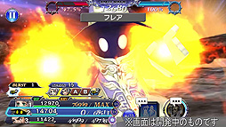 画像ギャラリー No.004のサムネイル画像 / 「DFFOO」，“最大678連ガチャ無料”を謳うサマーキャンペーン2022開始