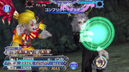 画像ギャラリー No.003のサムネイル画像 / 「DFFOO」，ニューイヤーキャンペーンを開始。“アストス”が登場