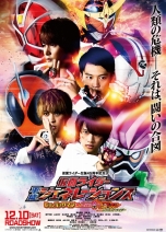 画像ギャラリー No.001のサムネイル画像 / 本日発売の「オール仮面ライダー　ライダーレボリューション」，新たなライダーやミッションを追加するアップデート情報が公開に