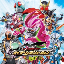 画像ギャラリー No.006のサムネイル画像 / 本日発売の「オール仮面ライダー　ライダーレボリューション」，新たなライダーやミッションを追加するアップデート情報が公開に