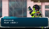 画像ギャラリー No.005のサムネイル画像 / 「オール仮面ライダー ライダーレボリューション」，エグゼイドに必殺技を追加
