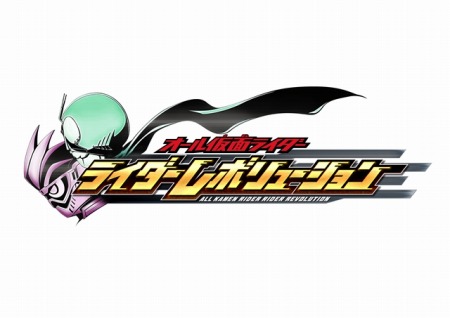 画像ギャラリー No.009のサムネイル画像 / 「オール仮面ライダー ライダーレボリューション」，エグゼイドに必殺技を追加