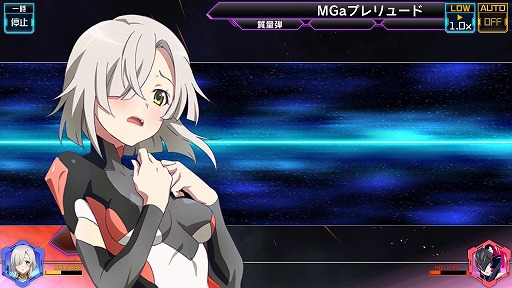 画像ギャラリー No.010のサムネイル画像 / 愛理のど真ん中直球勝負！：第2球「出会いの奇跡，それは偶然か必然か」