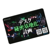 画像ギャラリー No.004のサムネイル画像 / BauhutteとROGのコラボキャンペーン第2弾。公式アカウントのフォローとRTでゲーマー向けチェアやデスク，ルーターが当たる